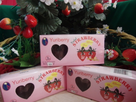 Dodol Strawberry 300gr